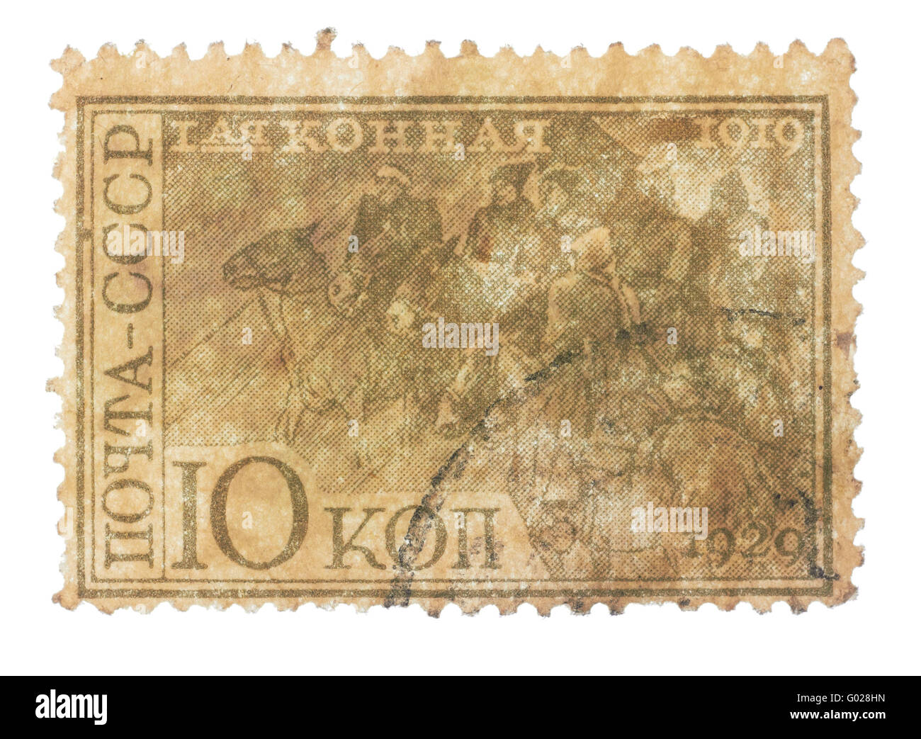 Russie - circa 1930 : timbres en Russie, les cavaliers de la première montre de l'Armée de cavalerie, consacré à la célébration d'une décennie, Banque D'Images