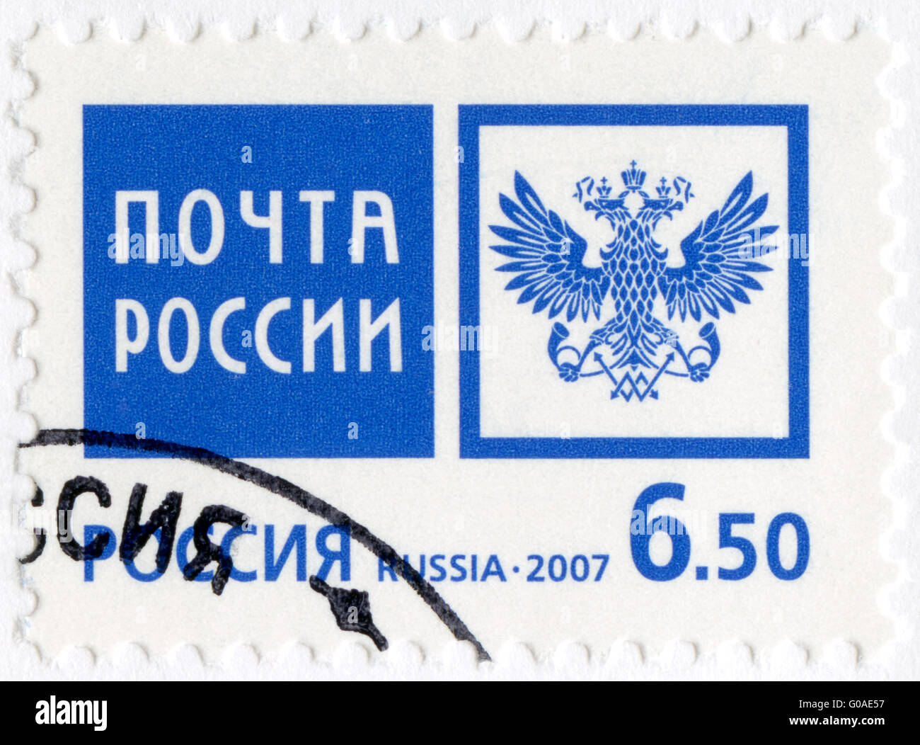 Russie - 2007 : affiche l'emblème de la Fédération Bureau de poste Banque D'Images