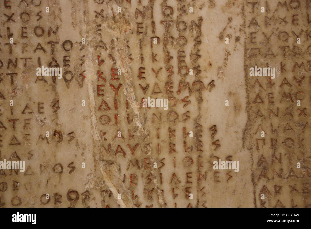 Inscription grecque : Liste de citoyen tué sur le champ d'honneur (les morts de la tribu athénienne de Erechteides). Athènes. Louvre Banque D'Images