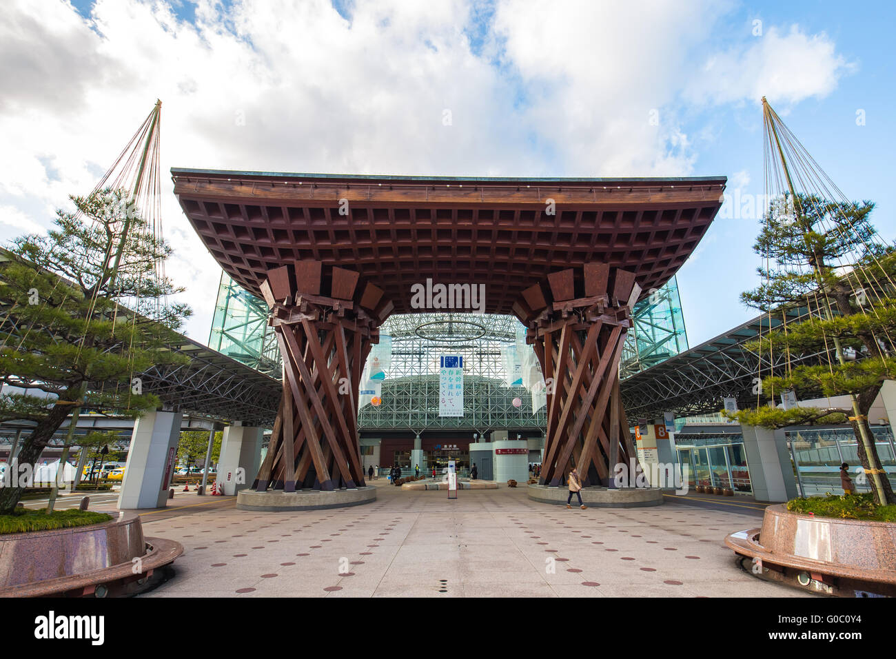 Porte Tsuzumimon à Kanazawa, Japon Banque D'Images