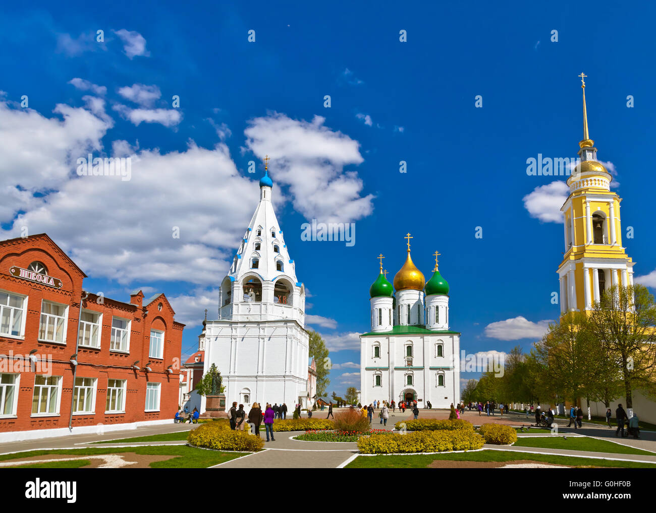 Place de la cathédrale dans la région de Moscou - Kremlin de Kolomna - Russie Banque D'Images