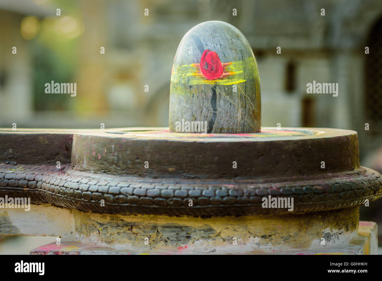 Lingam, symbole d'un phallus et la représentation de dieu hindou Shiva, vénéré à travers les temples hindous en Inde et au Népal Banque D'Images