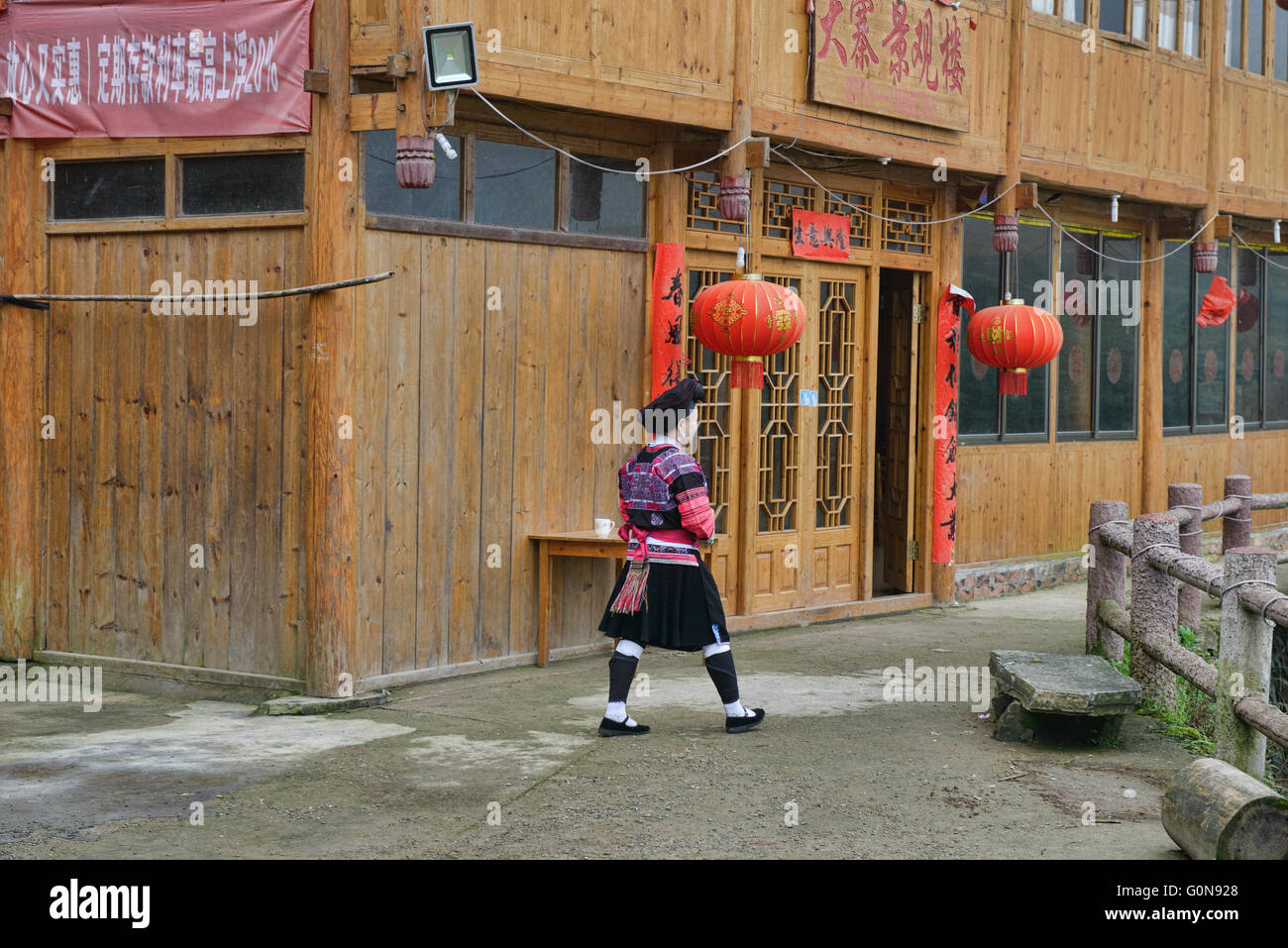 Yao traditionnels lodge et maison, région autonome du Guangxi, Dazhai, Chine Banque D'Images