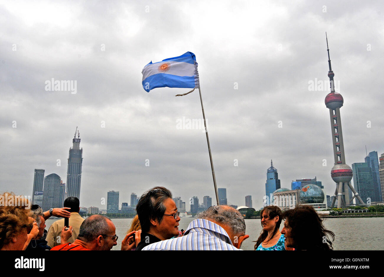 L'Argentine les touristes visitant Pudong District Shanghai China Banque D'Images