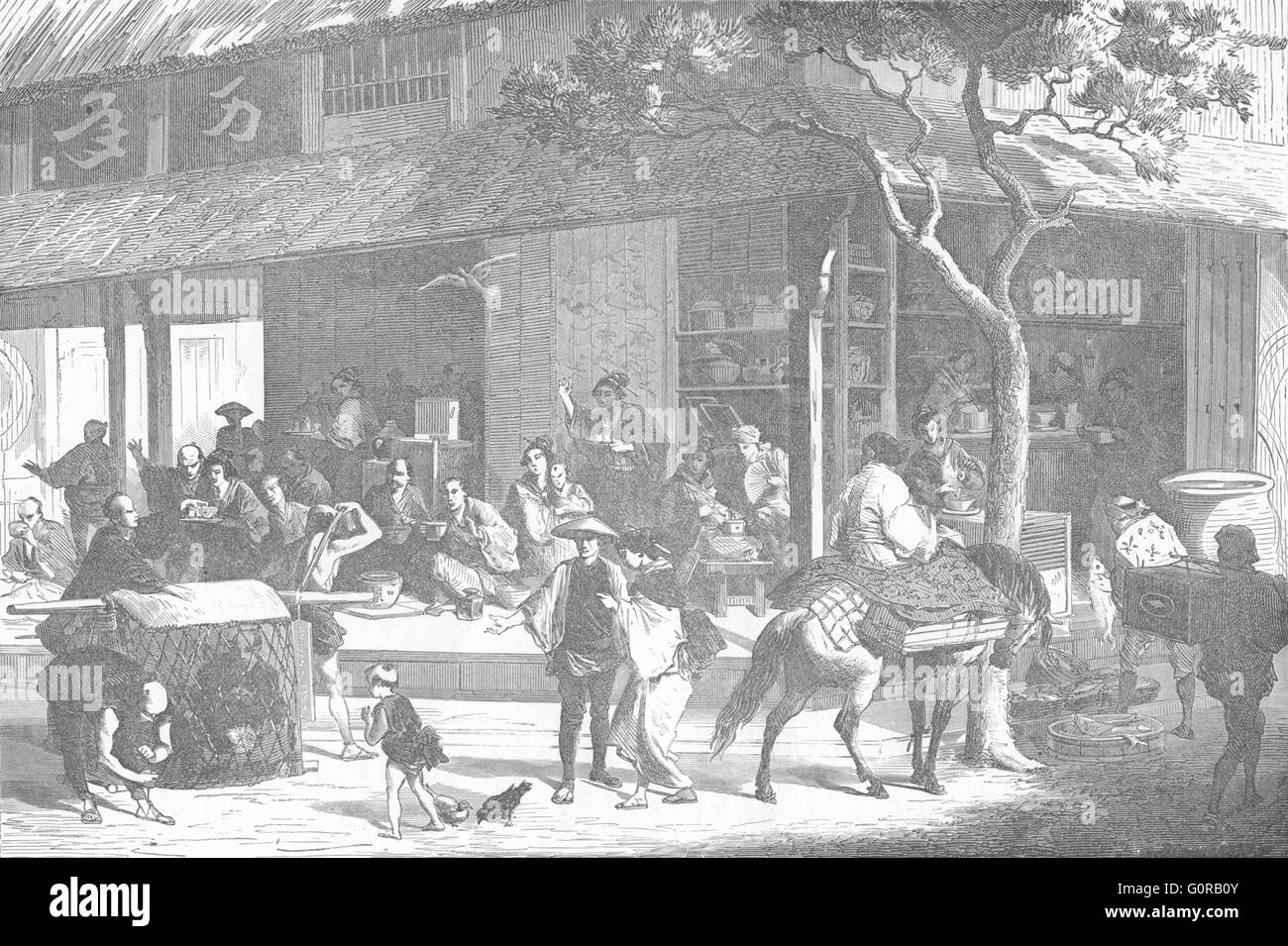 Japon : UN Wayside Inn, antique print 1880 Banque D'Images