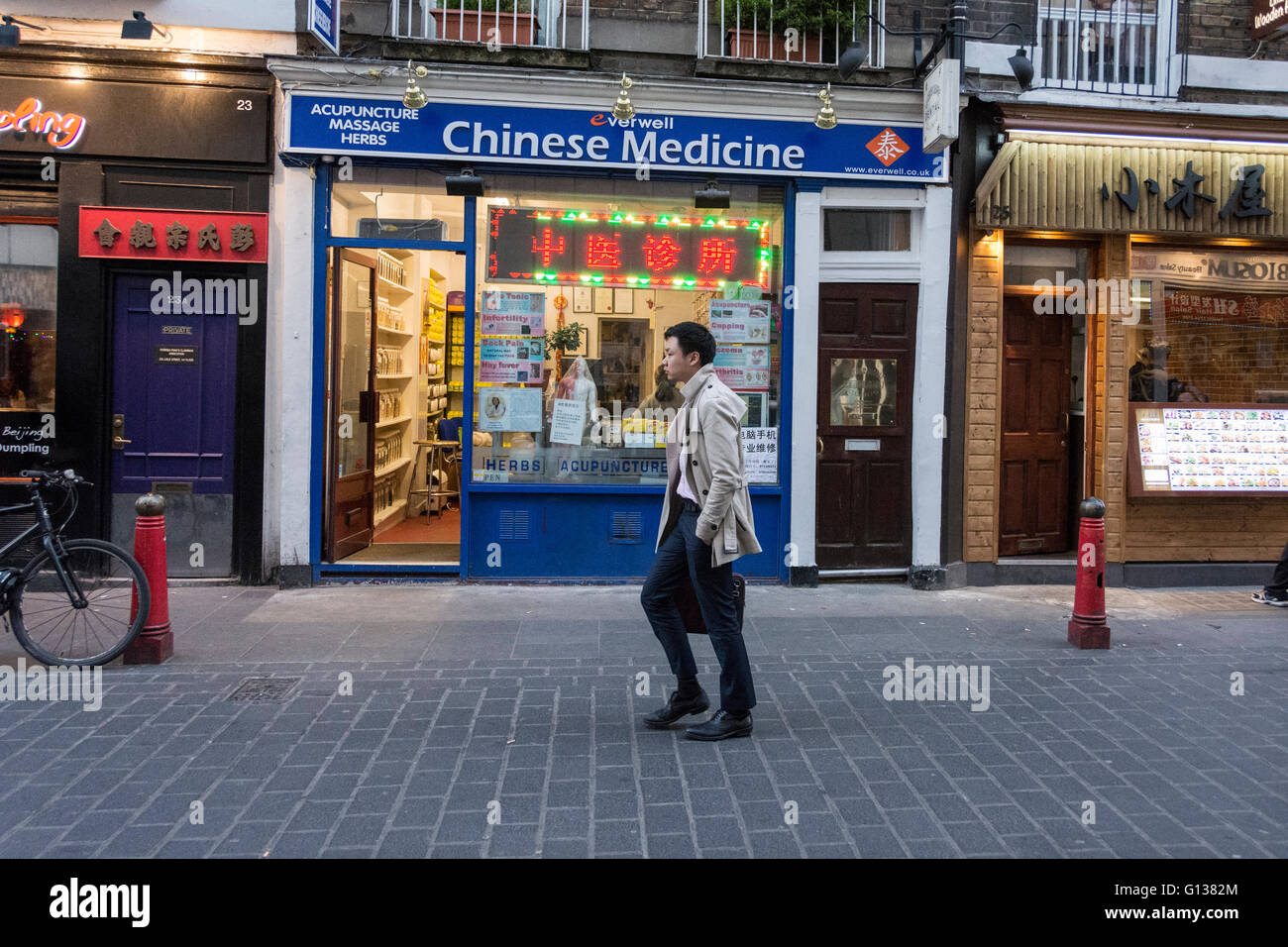 Ventouses emplacements Banque de photographies et d’images à haute