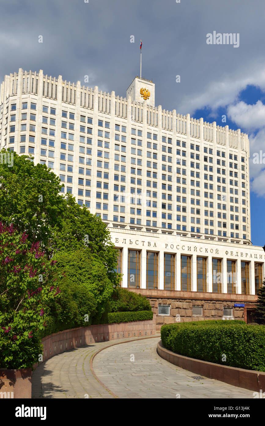 Chambre de gouvernement de la Fédération de Russie (Maison Blanche) est bâtiment public à Moscou, Russie Banque D'Images