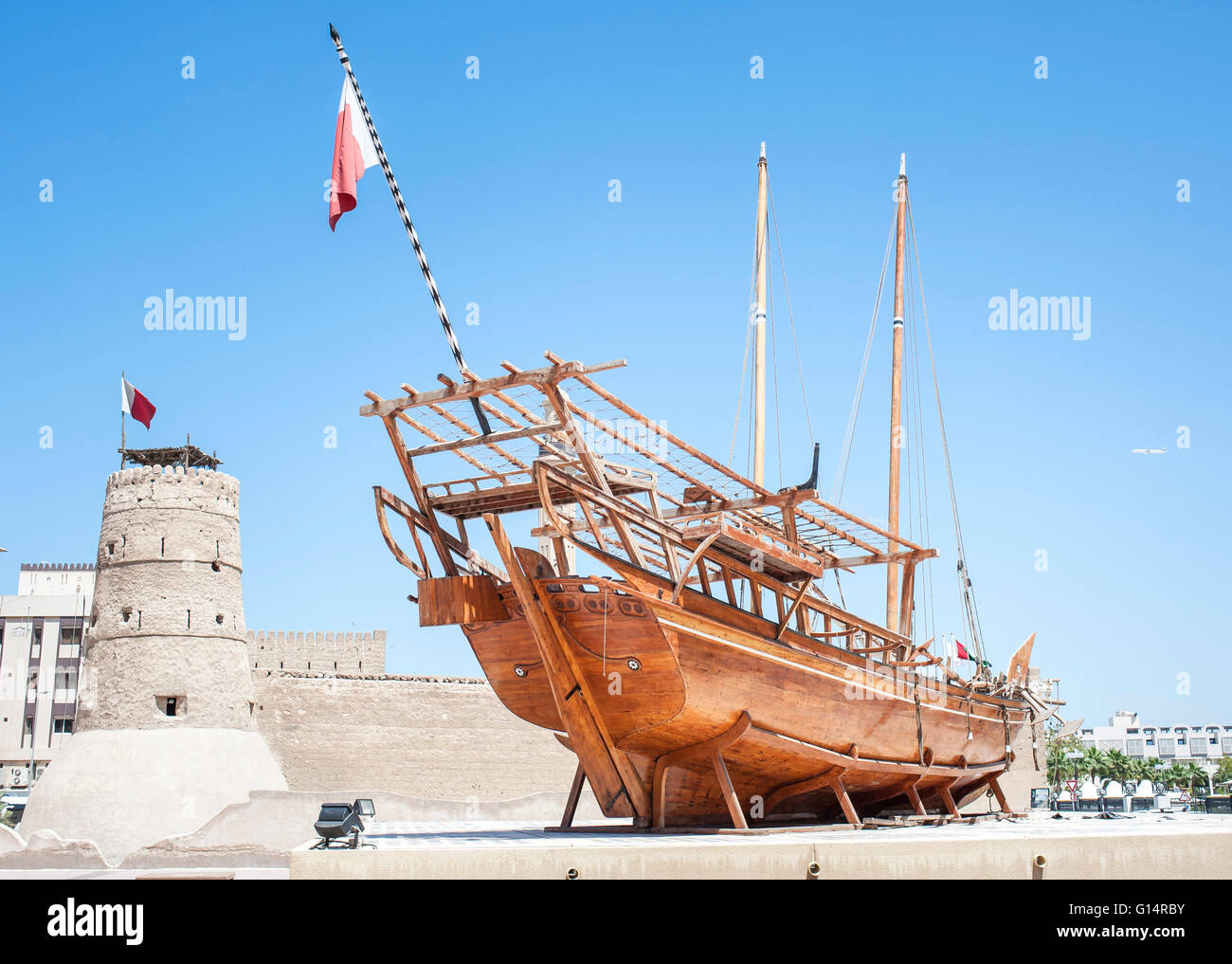 Musée historique de Dubaï, Emirats Arabes Unis. En boutre arabe musée historique de Dubaï. Banque D'Images