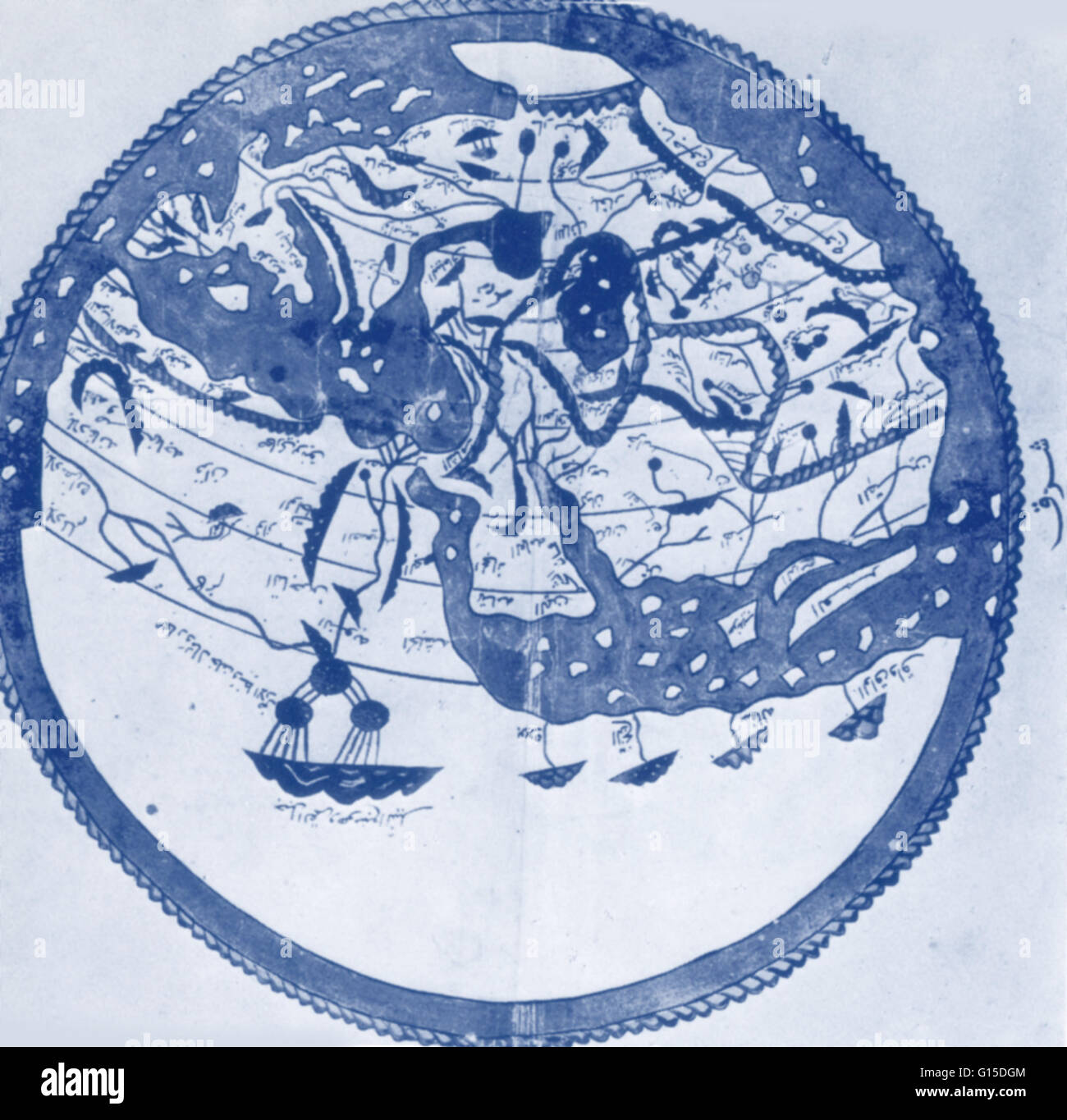 Les géographes arabes compris les contours de l'Asie, l'Europe et l'Afrique du Nord par VI/12e siècle ; leur connaissance a été résumée par le grand atlas de l'al-Idrisi de 549/1154. Il place au sommet du sud ; la carte est inversée pour le rendre facilement reconnaissable. Banque D'Images