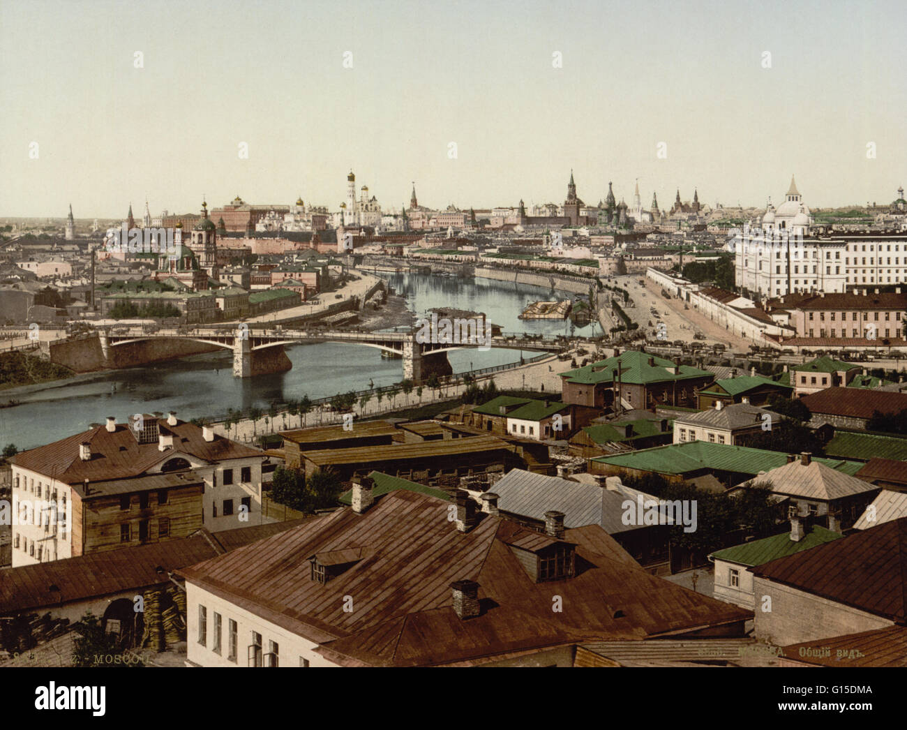 Photocrom Vue De Carte Postale De Moscou Russie Entre 10 1900 Photo Stock Alamy