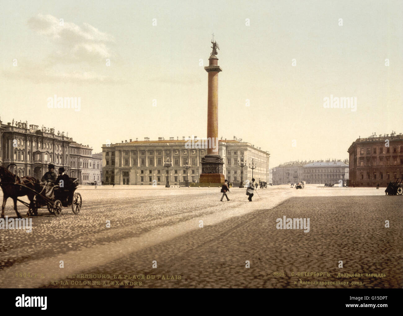 Le Palais d'hiver et la colonne d'Alexandre, Saint-Pétersbourg, Russie, entre 1890-1900. Saint-pétersbourg est la deuxième plus grande ville de la Russie. Il est situé sur la Neva à la tête du golfe de Finlande sur la mer Baltique. En 1914 le nom de la ville Banque D'Images