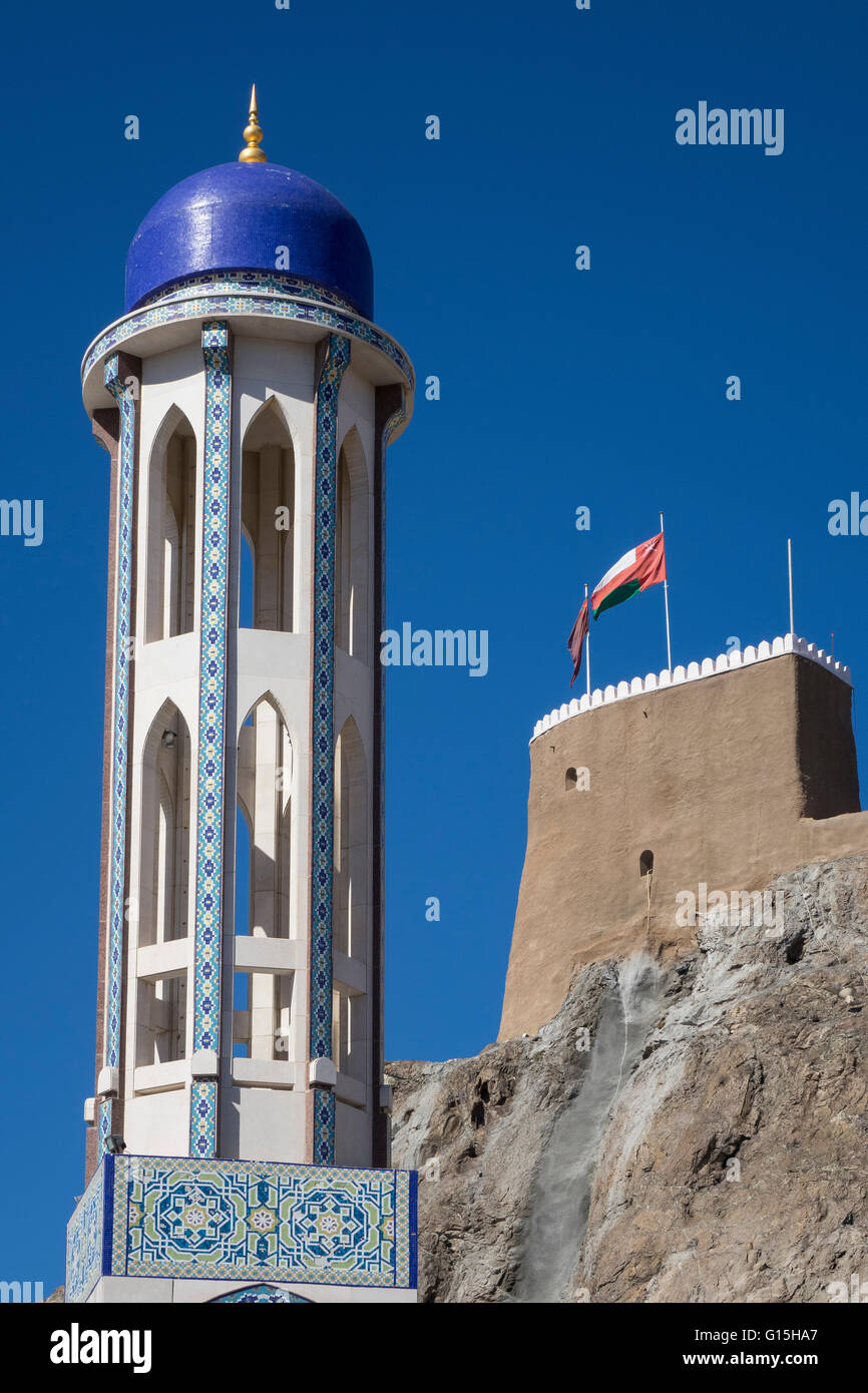 Mosquée & fort ancien, Muscat, Oman, Middle East Banque D'Images