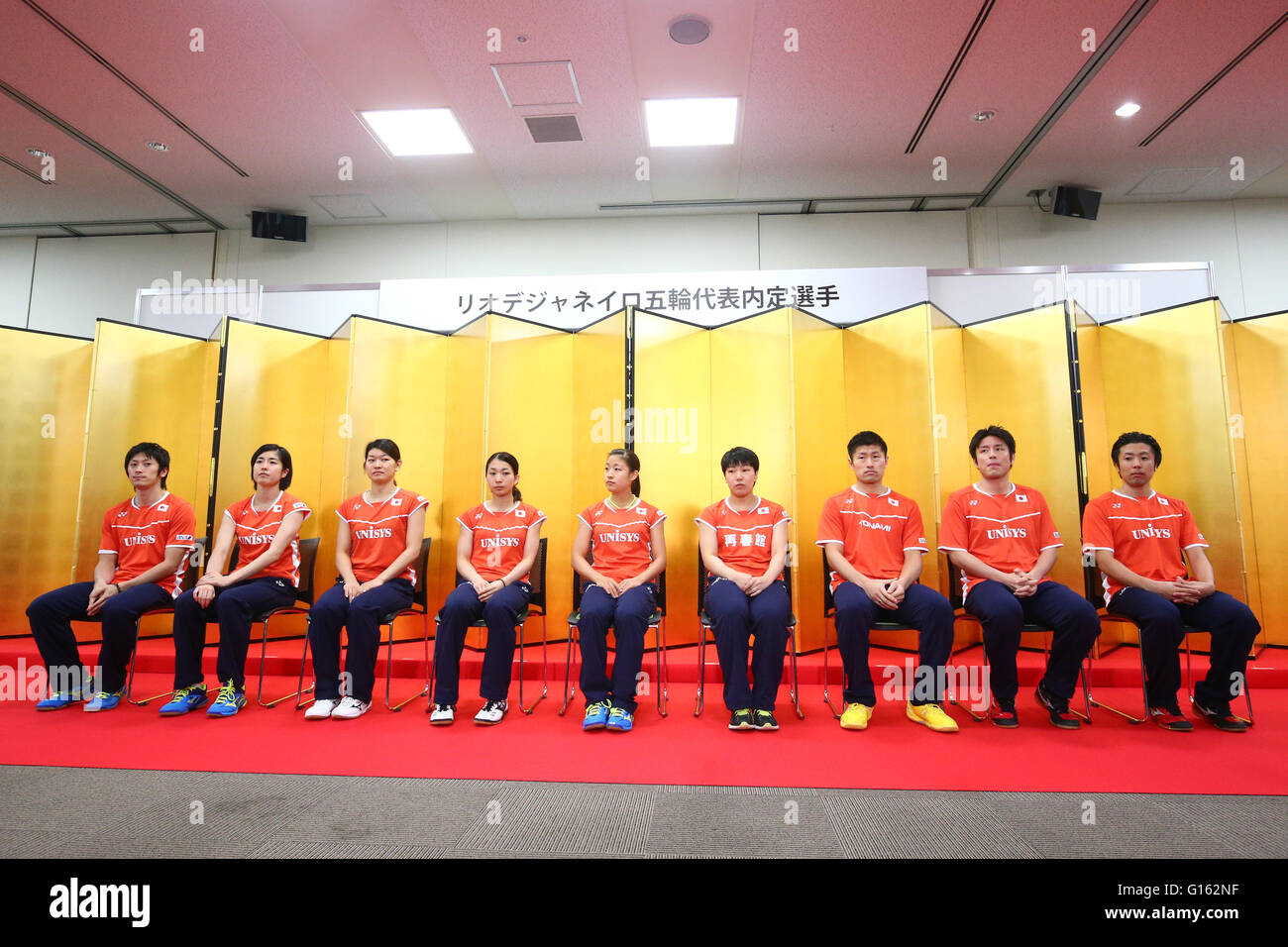 Ajinomoto Centre de formation national, Tokyo, Japon. 9 mai, 2016. (L-R) Kenta Kazuno, Ayane Kurihara, Reika Takahashi, Misaki Matsutomo, Nozomi Okuhara, Akane Yamaguchi, Sho Sasaki, Kenichi Endo, Hiroyuki Hayakawa (JPN), le 9 mai 2016 - Association de Badminton Badminton : Nippon annonce l'équipe du Japon pour la Coupe Thomas Monde Mens Team Championships, l'Uber World Womens Team Championnats et Rio de Janeiro Jeux Olympiques à Ajinomoto Centre de formation national, Tokyo, Japon. © Ito Shingo/AFLO SPORT/Alamy Live News Banque D'Images