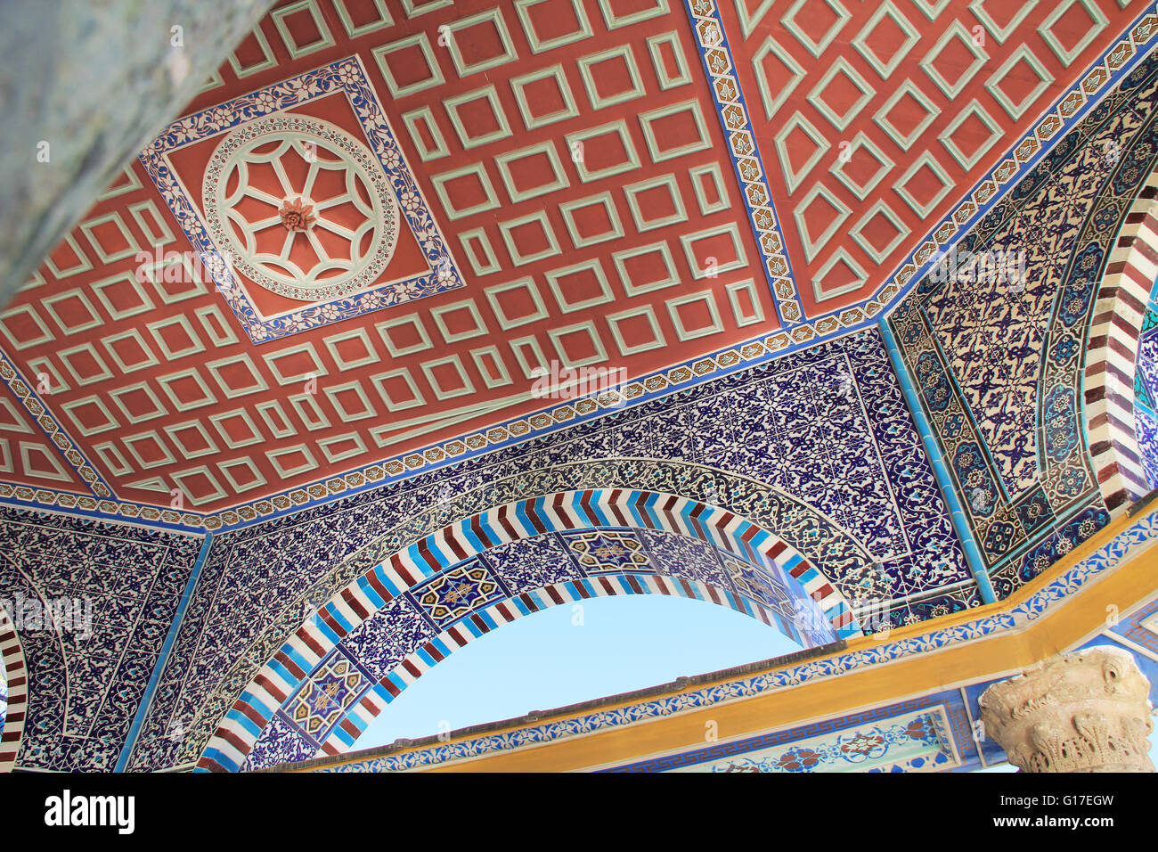 Dôme de la chaîne est un pied à Dome situé à côte à l'Est du Dôme du Rocher, dans la vieille ville de Jérusalem. Il n'est pas Banque D'Images