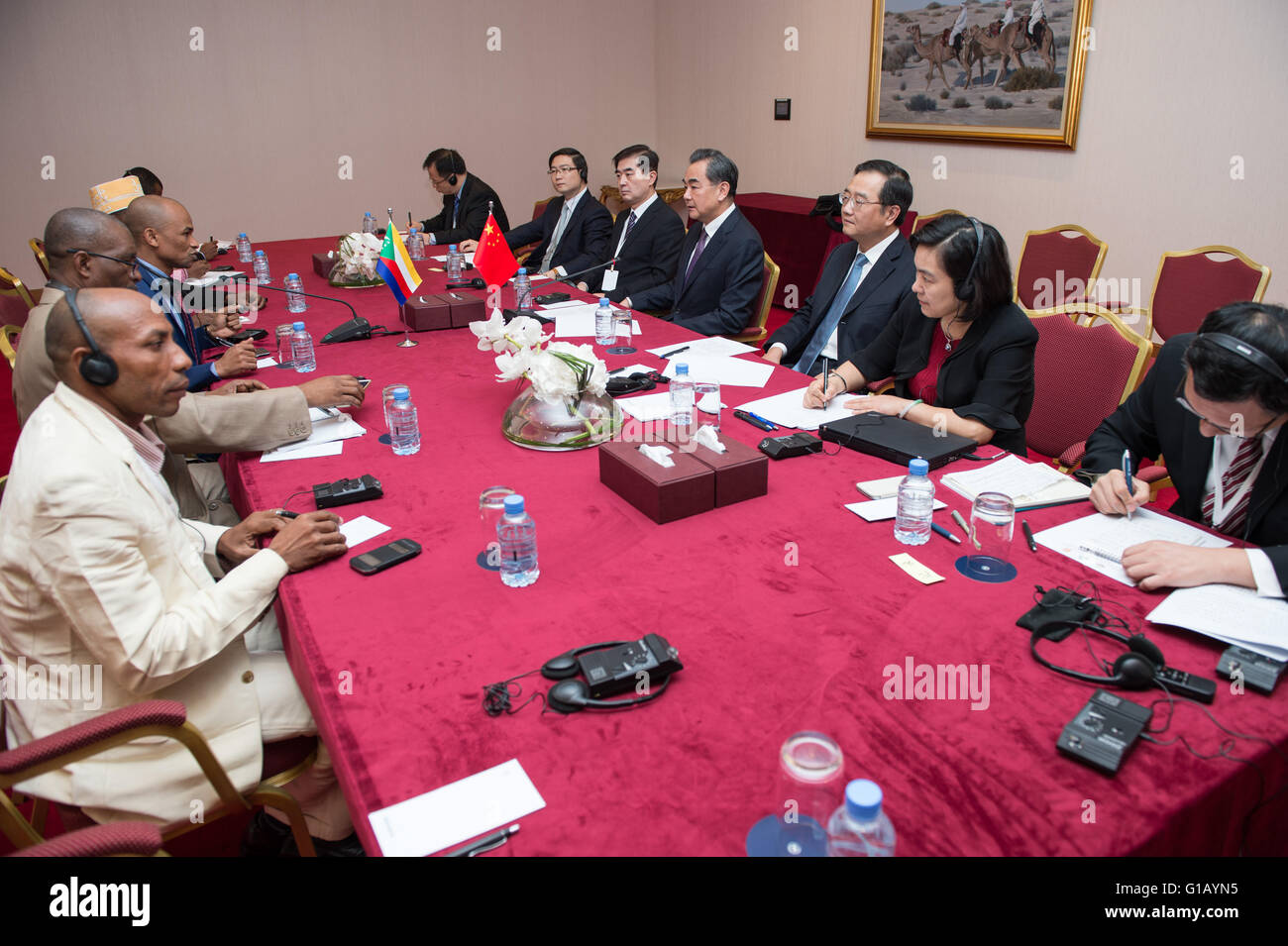 rencontres doha
