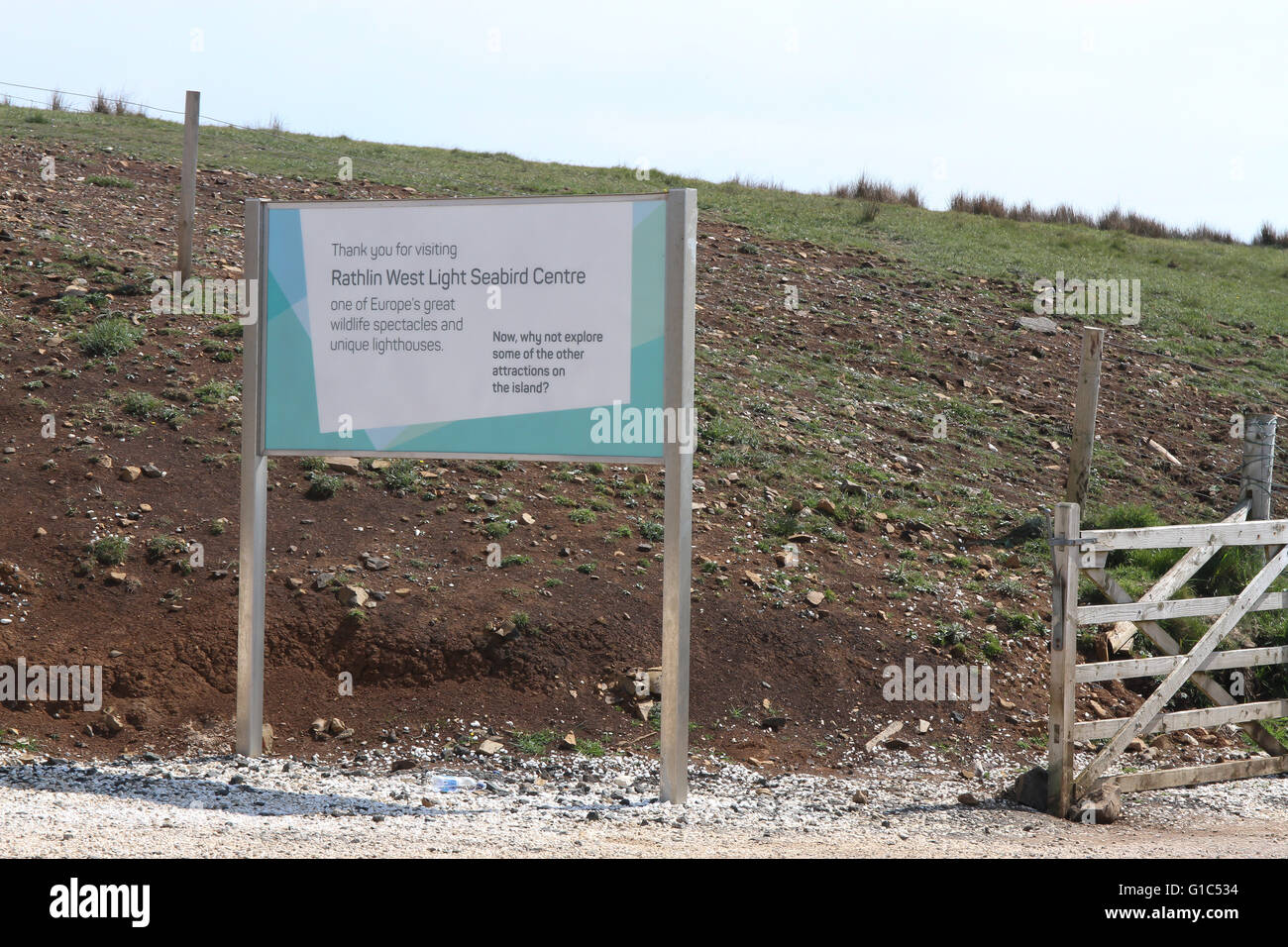 La RSPB Rathlin Phare Ouest Centre d'oiseaux de mer sur l'île de Rathlin, comté d'Antrim, en Irlande du Nord. Banque D'Images