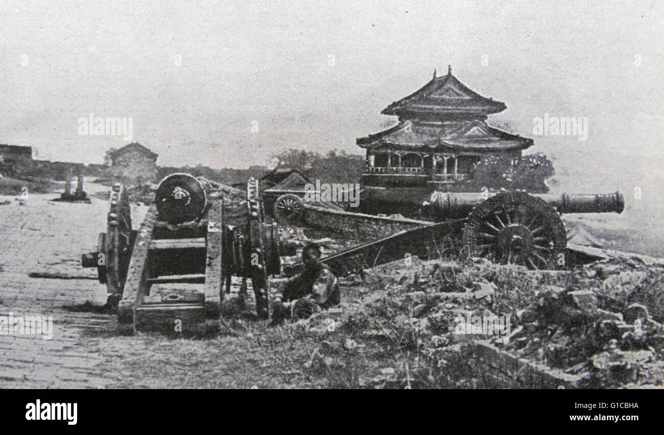 Photographie du système de défense mis en place sur les murs de Peking Banque D'Images