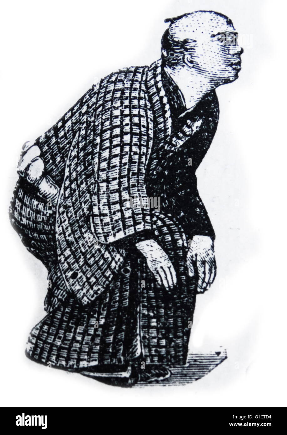 Illustration d'un serviteur japonais. En date du 18e siècle Banque D'Images