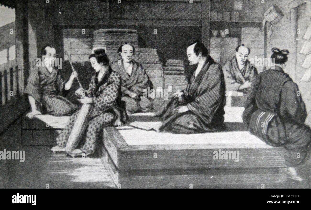 Intérieur d'un entrepôt de 1880 Marchands de soie japonais Banque D'Images