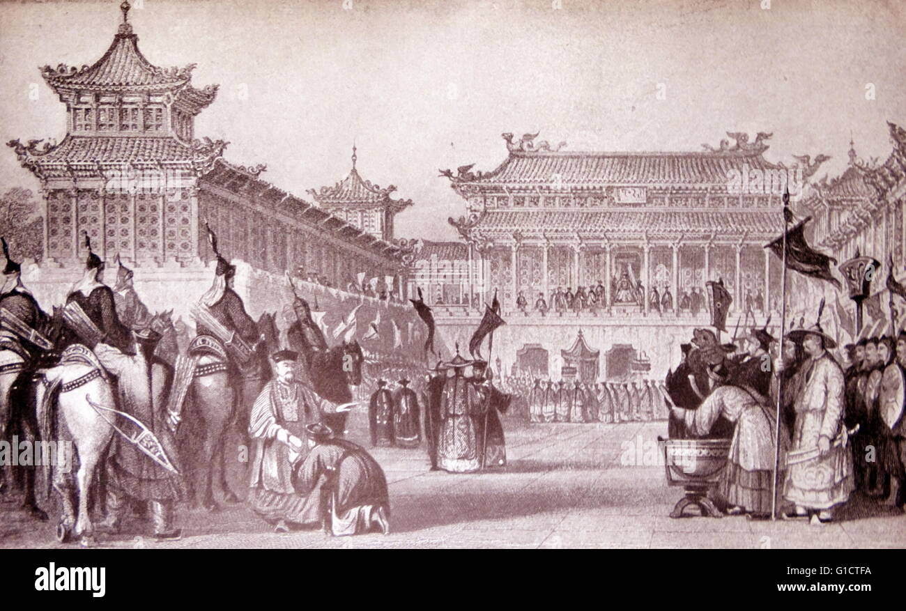 La cour impériale mandchoue à la royal enclosure ; Beijing Chine 1850 Banque D'Images