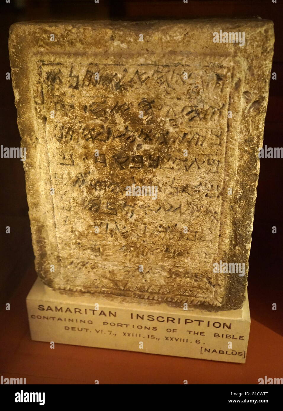 Samaritain Inscription à des portions de la bible. Banque D'Images