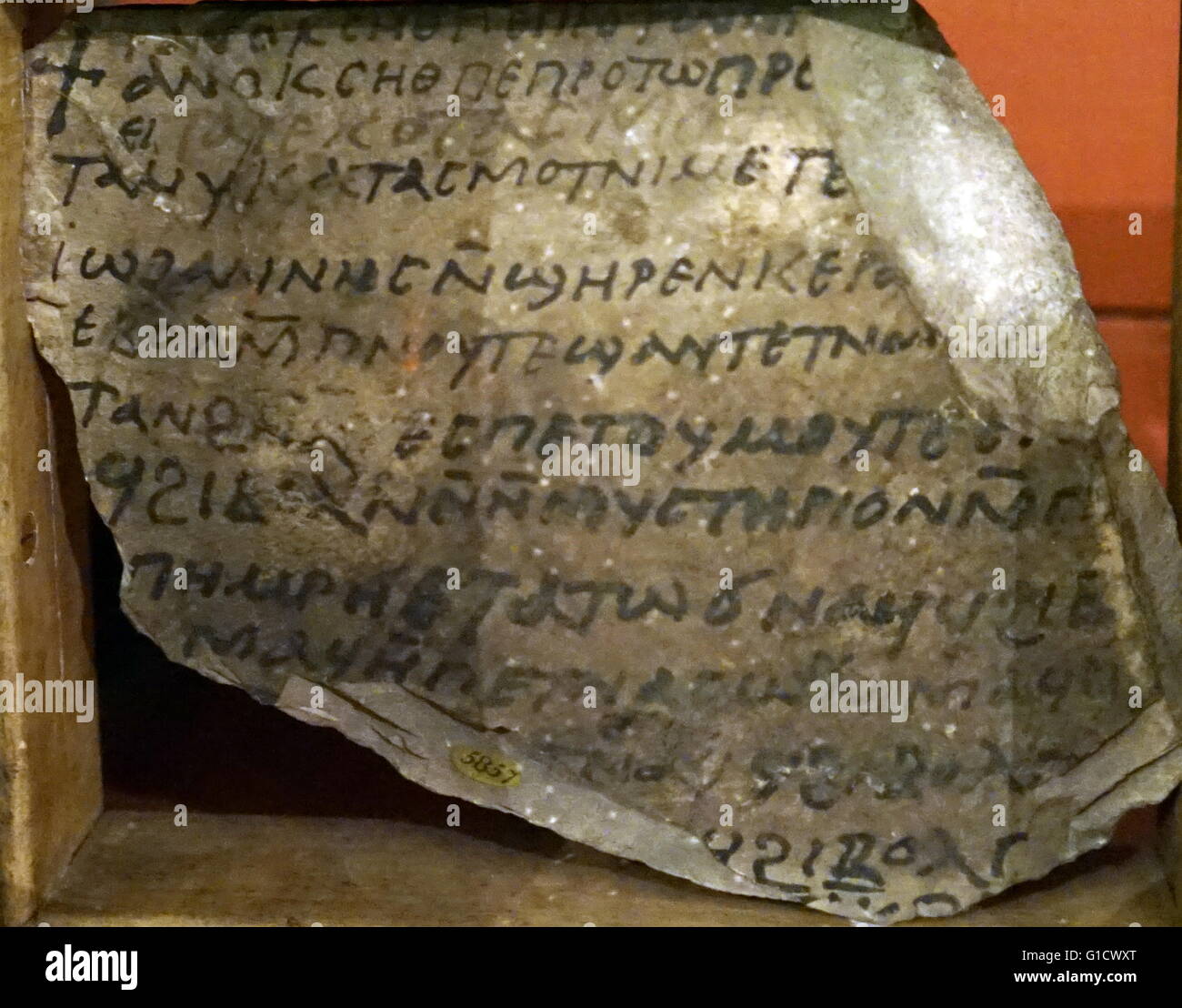 Inscriptions de l'Égypte ancienne de la période copte. En date du 30 s Banque D'Images