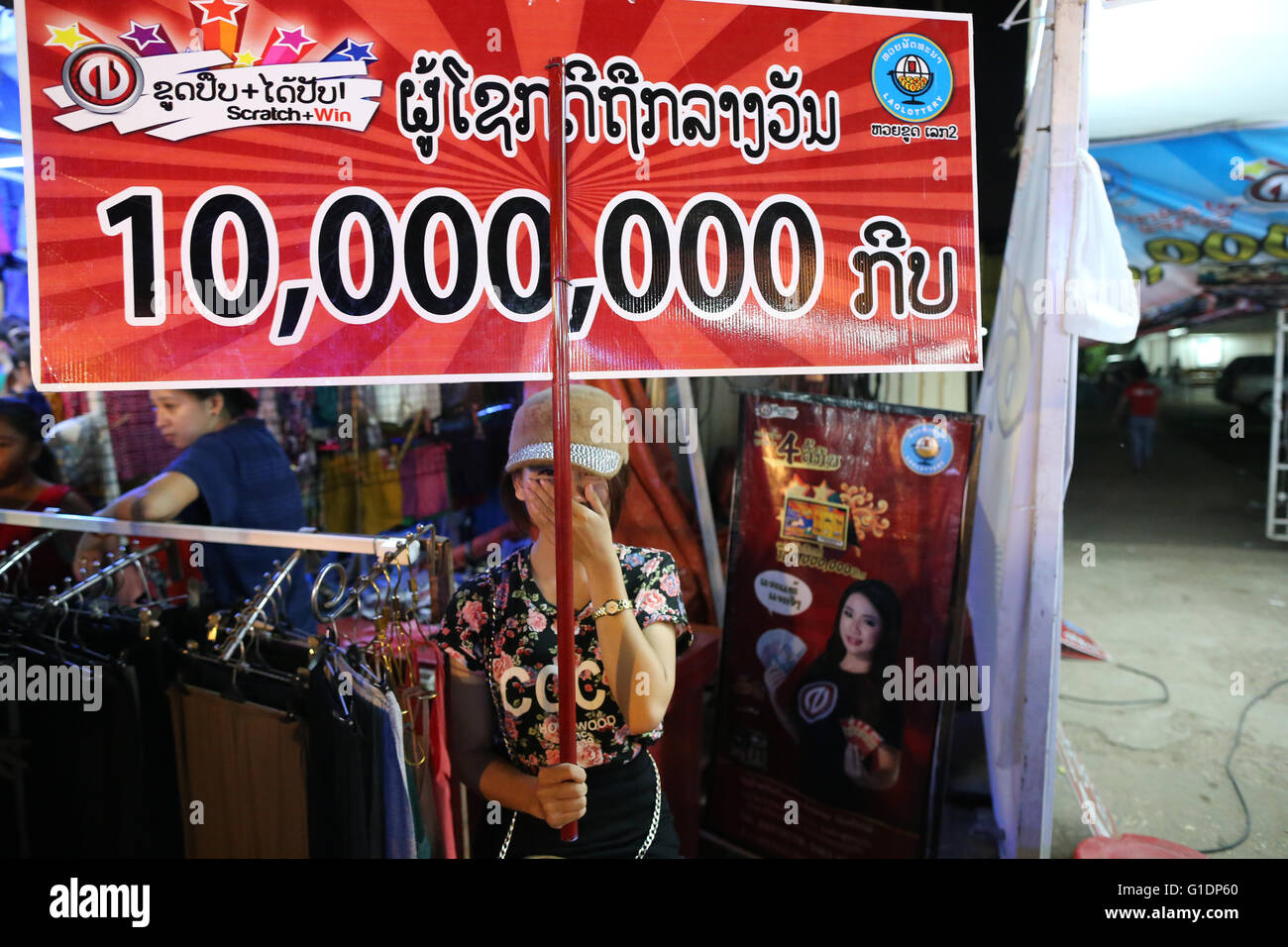 Loterie, grattez et gagnez. Vientiane. Le Laos. Banque D'Images