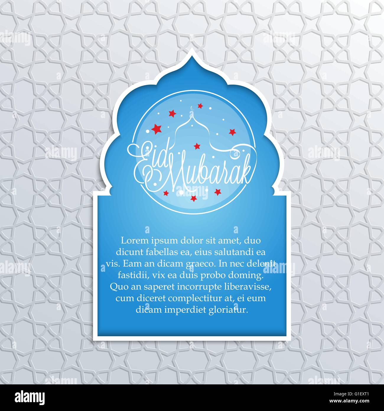 Illustration Vecteur de Eid Mubarak Greeting Card design sur fond décoratif islamique pour saint mois de communauté musulmane Rama Illustration de Vecteur
