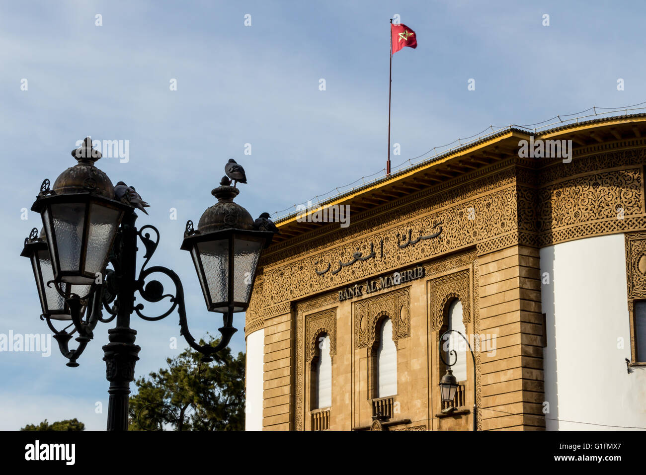 L'ancien siège de la Banque centrale du Maroc à Rabat. Banque D'Images