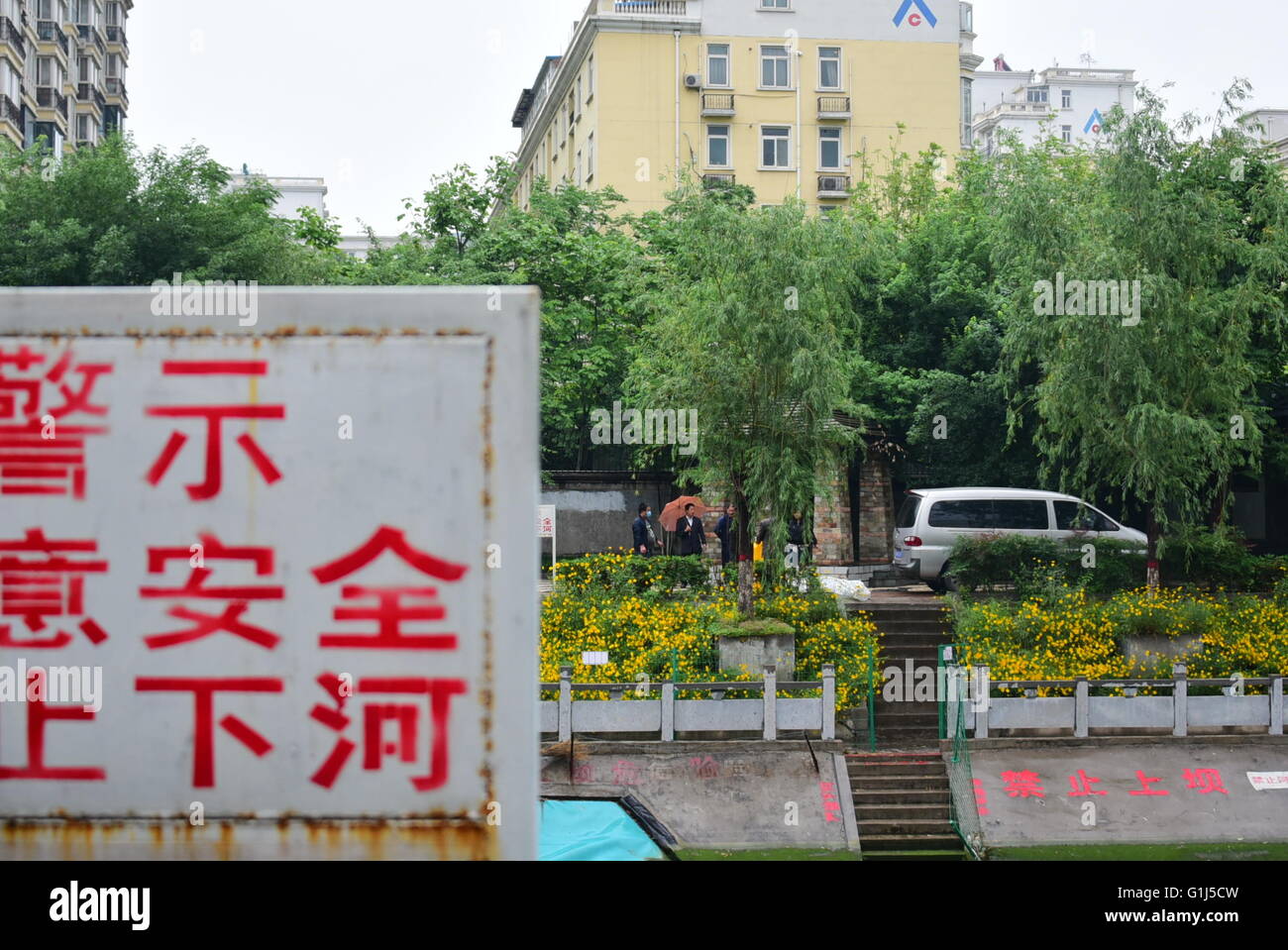 A3a a Banque de photographies et d’images à haute résolution - Alamy