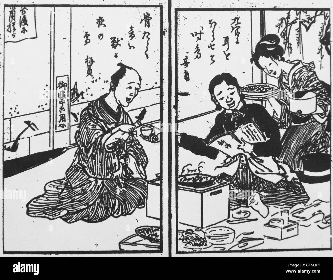 Un homme mangeant un plat de boeuf à l'époque Meiji, Japon. Banque D'Images