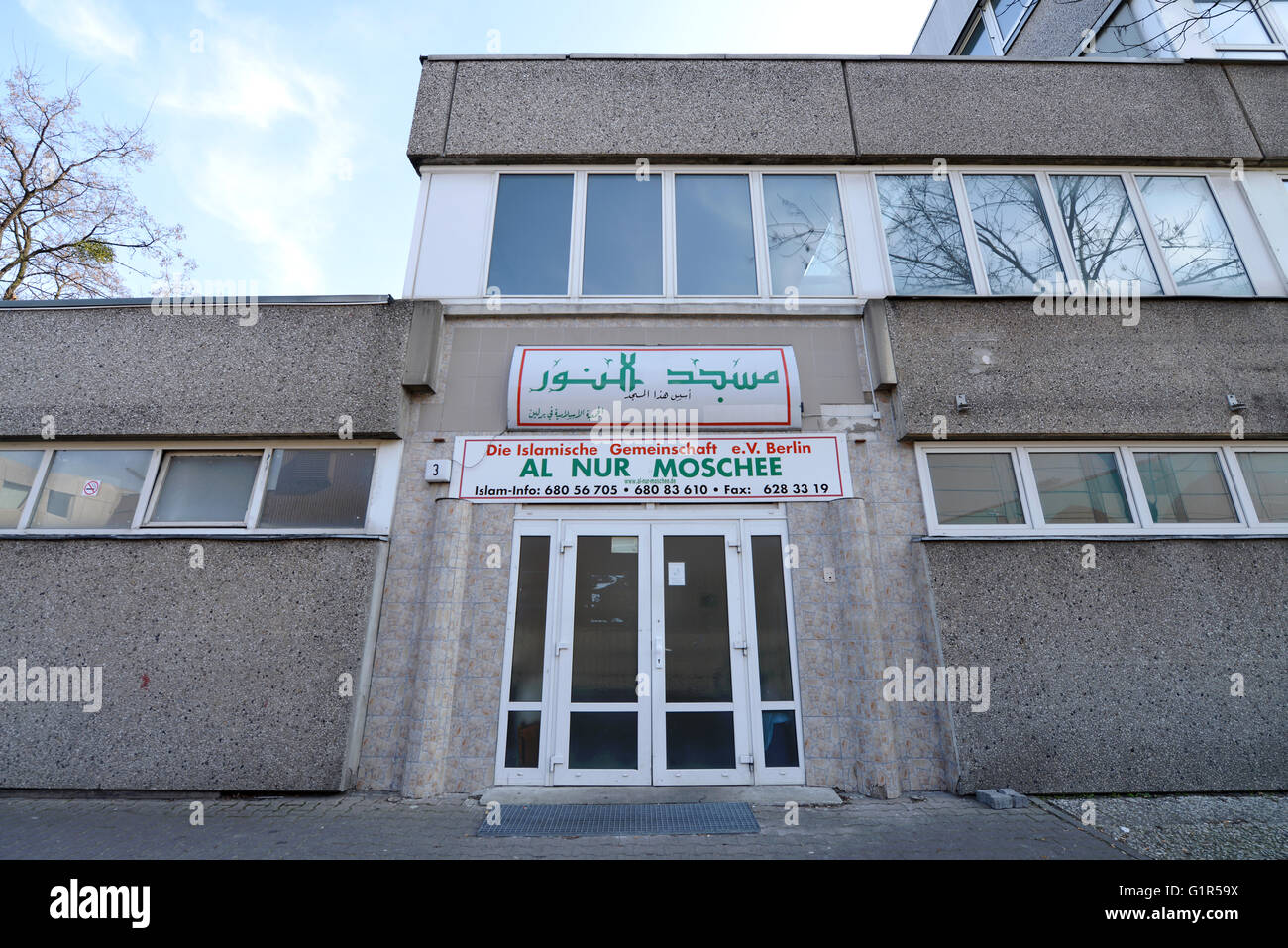Al Nur Moschee, Haberstrasse, Neukölln, Berlin, Deutschland Banque D'Images