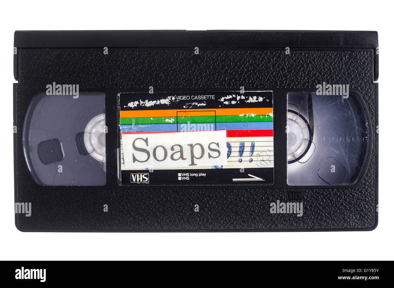 La cassette VHS-HQ (haute qualité), quelles différences avec la VHS