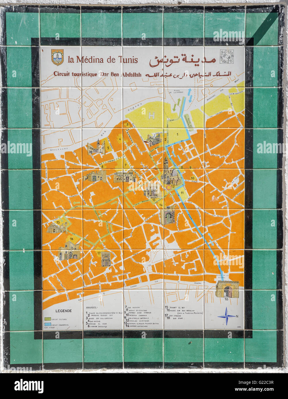 Wall street plan de ville historique de Tunis / Tunisie Banque D'Images