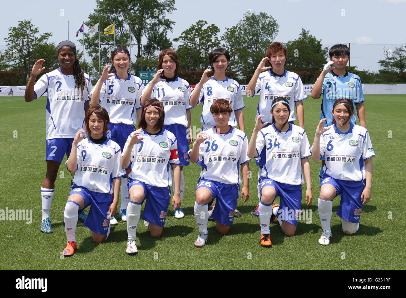 Kibi International University FC Charme groupe l'équipe de line-up (Kibi International), le 22 mai 2016 - Football : FC Kibi International University Charme team group (L-R) Shanna Hudson, Nagisa Yoshida, Mayu Ikejiri, Eriko Goya, Asuka Miyaji, Kim Youmi avant : Mitsuyo Tajima, Manami Yoshitake, Momoko Henmi, Tomoka Hasegawa, Sena Mamyo posent avant la division de la Ligue Nadeshiko 2 Correspondance entre Nojima Stella Sagamihara Kanagawa et FC Kibi International University Charme à Hodogaya park terrain de soccer à Kanagawa, Japon © AFLO/Alamy Live News Banque D'Images