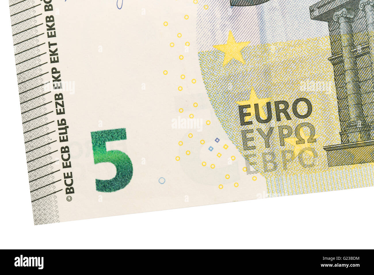 Close-up of a 5 euro bank note, isolé Banque D'Images