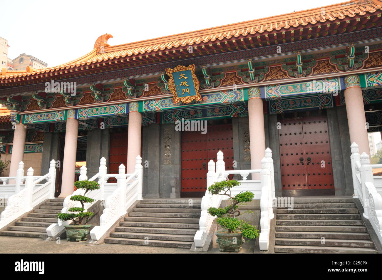 Temple de Confucius Banque D'Images