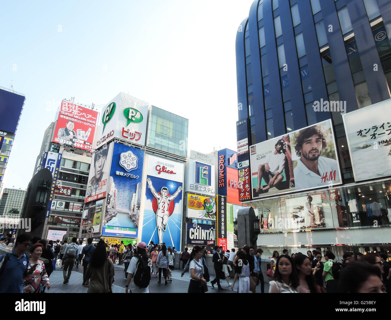OSAKA JAPON 20 mai 2016, des voyages touristiques en Osaka la célèbre place du marché pour le shopping au Japon Osaka JAPON 20 mai Banque D'Images