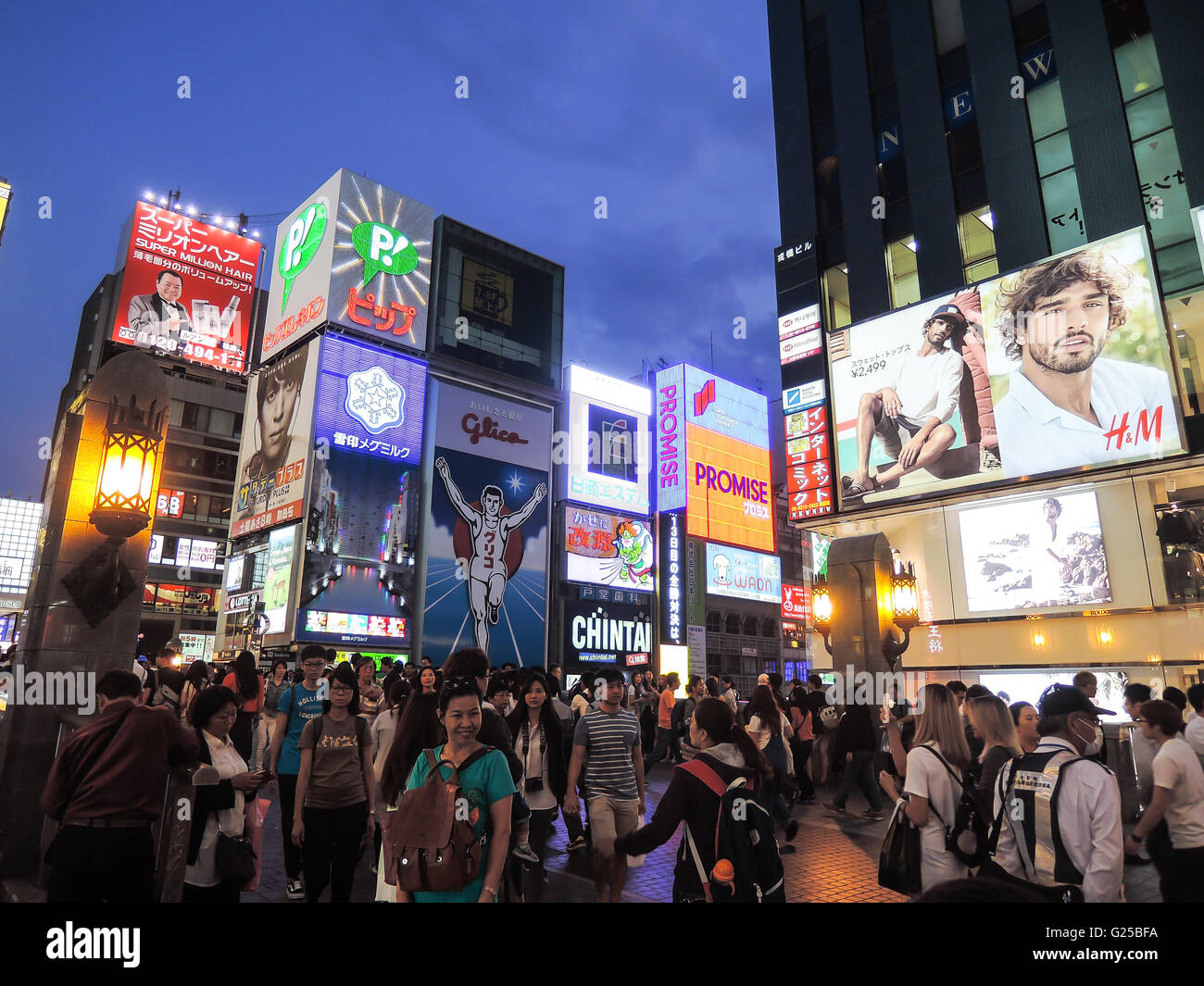 OSAKA JAPON 20 mai 2016, des voyages touristiques en Osaka la célèbre place du marché pour le shopping au Japon Osaka JAPON 20 mai Banque D'Images