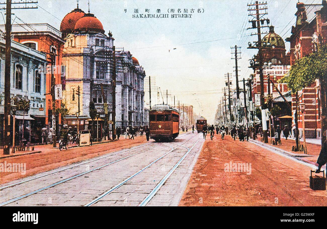 Sakaemachi Street, Nagoya, Aichi Prefecture, Japan. c 1921. Banque D'Images