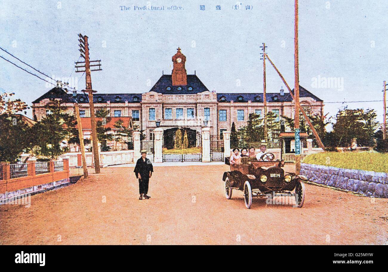 Préfecture de Yamagata, construction, ville de Yamagata Yamagata Prefecture, Japon. c 1926. Conçu par Tahara Shinnosuke Banque D'Images