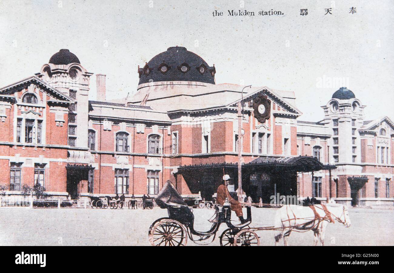 La station de Moukden, ex-Mandchourie. c 1921 Banque D'Images