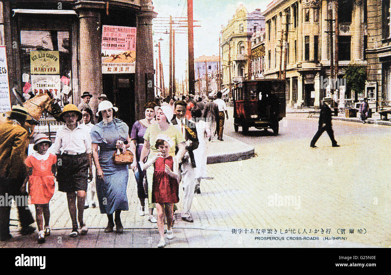 Scène de rue de Harbin c 1930 Banque D'Images