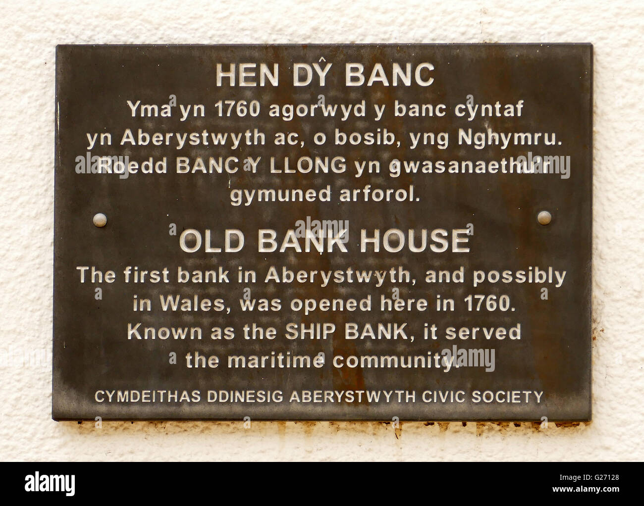 Plaque sur le mur de Old Bank House, au Pays de Galles. La première banque à Aberystwyth et peut-être au Pays de Galles a été ouverte sur ce site 1760 Banque D'Images