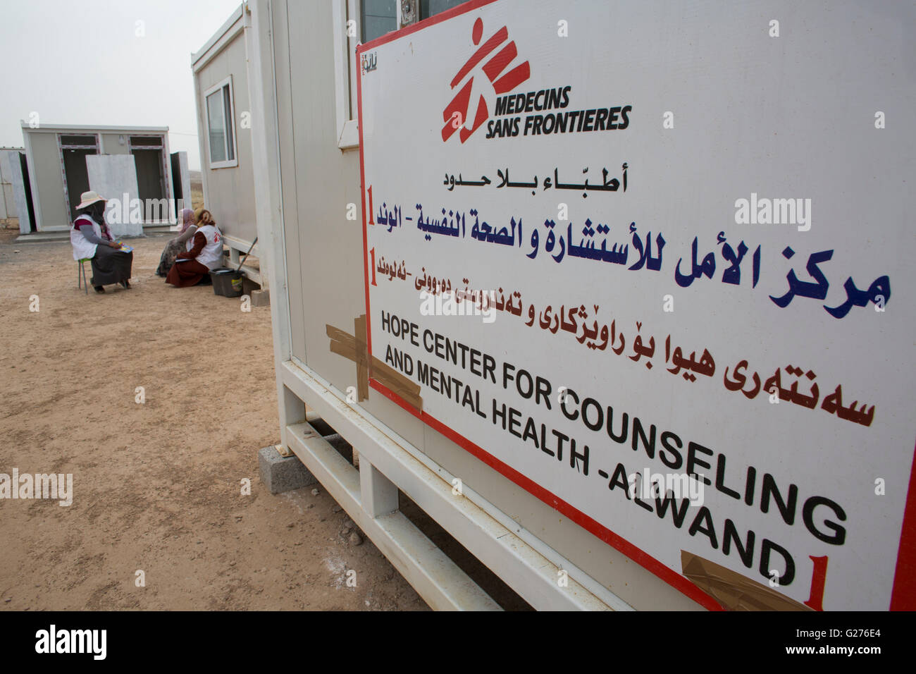 Les activités de santé mentale de MSF dans le camp de réfugiés de Khanaqin dans le Nord de l'Iraq. Banque D'Images