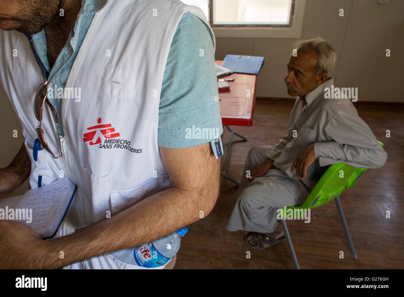 Centre médical sur les personnes déplacées Banque D'Images