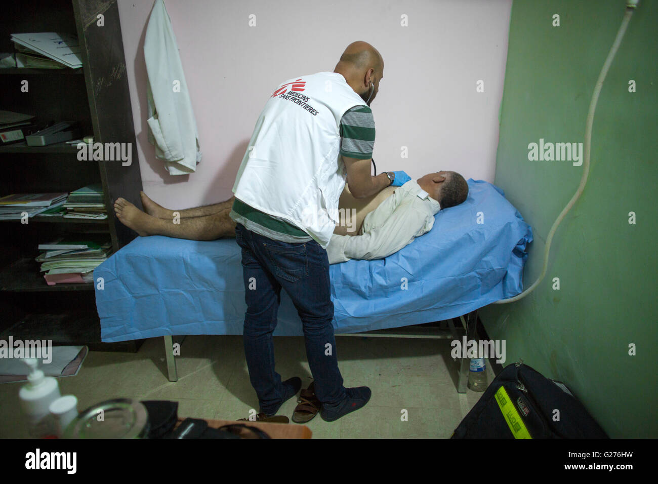 Centre médical sur les personnes déplacées Banque D'Images