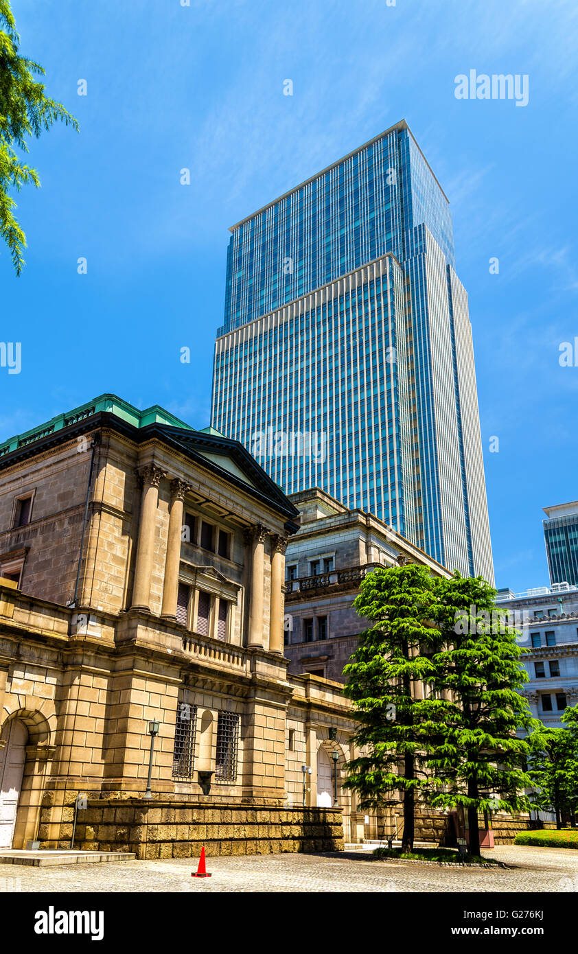 La banque centrale du Japon siège à Tokyo Banque D'Images