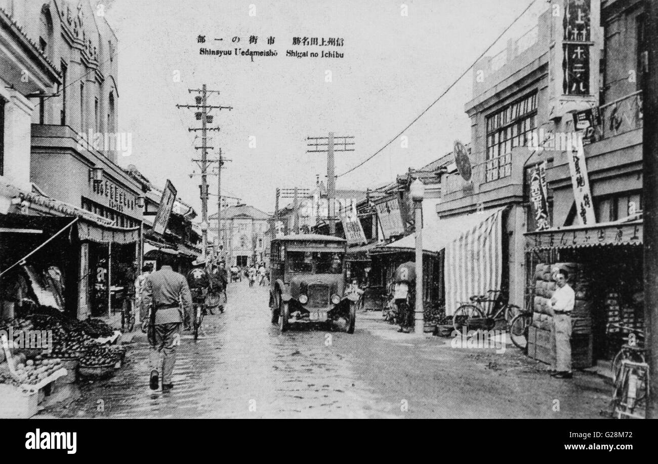 Ueda, Nagano, Japon. c 1938. Showa 13. Banque D'Images