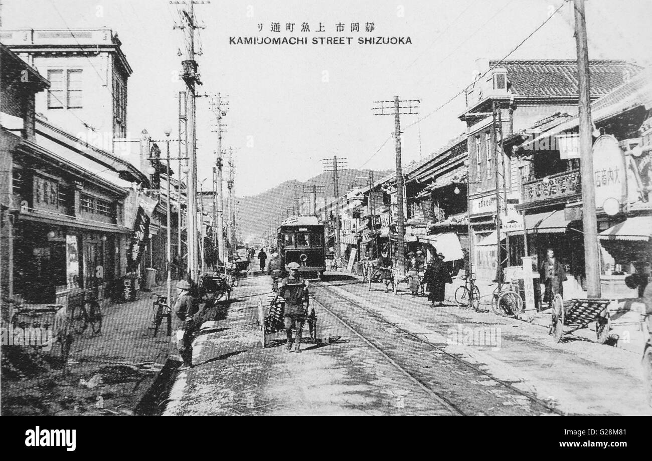 Kamiuomachi, Shizuoka, Japon. c 1930. Showa 5. Banque D'Images